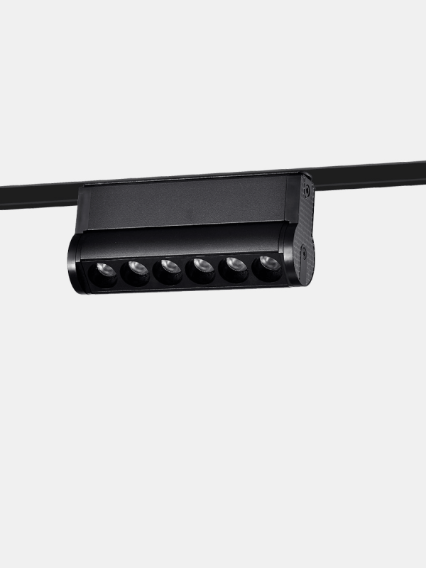 E2120206 Magnetic Track Light