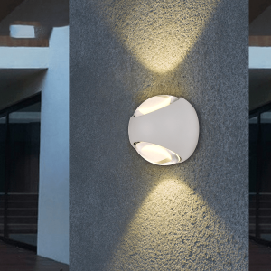 LWA0850 Dual Beam Pebble Outdoor Wall Light